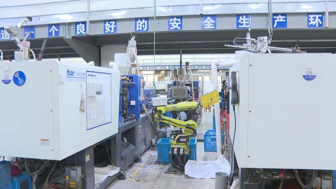 臨海制造 小夾子撬動(dòng)大市場(chǎng)，歐美家庭愛(ài)上中國(guó)日用雜品