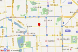 從張夢(mèng)華到拉銷網(wǎng) 北京三辰商貿(mào)有限責(zé)任公司交道口日用雜品商店的轉(zhuǎn)型之路